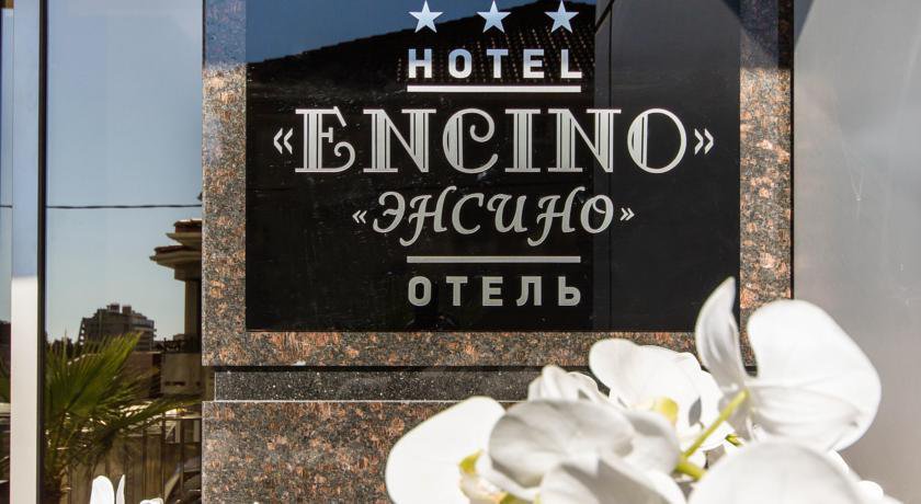 Гостиница Encino Адлер-71