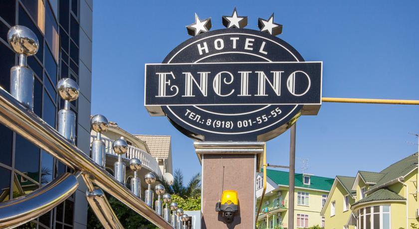 Гостиница Encino Адлер-66